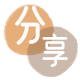 通辽信用卡商家平台☀️诚信信用卡24小时在线接单 - 福州信用卡